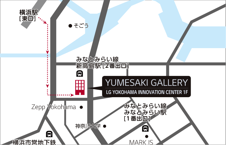横浜駅東口からのアクセスマップ